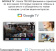 Телевизор LED Sony 65" KD-65X81J BRAVIA черный 4K Ultra HD 60Hz DVB-T DVB-T2 DVB-C DVB-S DVB-S2 USB WiFi Smart TV (RUS) от магазина РЭССИ