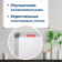 Картинка Магнитно-маркерная доска BRAUBERG Extra 90x120 см алюминиевая рамка 237555 от магазина РЭССИ Магнитно-маркерная доска BRAUBERG Extra 90x120 см алюминиевая рамка 237555 от магазина РЭССИ