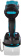 Гайковерт Makita DTW300Z аккум. патрон:квад.1/2" от магазина РЭССИ