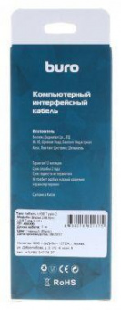 Кабель Buro Braided BHP RET TYPEC1 USB (m)-USB Type-C (m) 1м от магазина РЭССИ