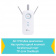 Повторитель беспроводного сигнала TP-Link RE450 AC1750 10/100/1000BASE-TX белый от магазина РЭССИ
