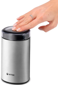 Кофемолка Vitek VT-1544 200Вт сист.помол.:ротац.нож вместим.:70гр стальной от магазина РЭССИ