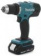 Картинка Дрель-шуруповерт Makita DDF453SYX4 аккум. патрон:быстрозажимной от магазина РЭССИ Дрель-шуруповерт Makita DDF453SYX4 аккум. патрон:быстрозажимной от магазина РЭССИ