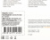 Картинка Сетевое зар./устр. Digma DGW3C 30W 3A (PD) USB-C универсальное черный (DGW3C0F010BK) от магазина РЭССИ Сетевое зар./устр. Digma DGW3C 30W 3A (PD) USB-C универсальное черный (DGW3C0F010BK) от магазина РЭССИ