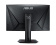 Монитор Asus 27" TUF Gaming VG27VQ черный VA LED 16:9 DVI HDMI M/M матовая HAS Piv 400cd 178гр/178гр 1920x1080 FreeSync DP FHD 6кг от магазина РЭССИ