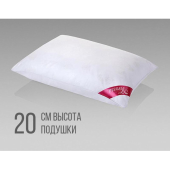 Подушка Verossa искусственный Лебяжий пух 50x70 см Огурцы 169516 от магазина РЭССИ