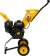 Садовый измельчитель Huter GSH-7800 5740Вт от магазина РЭССИ