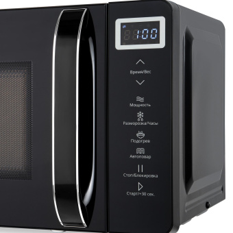 Микроволновая Печь Domfy DSB-MW103 20л. 700Вт черный от магазина РЭССИ