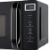 Картинка Микроволновая Печь Domfy DSB-MW103 20л. 700Вт черный от магазина РЭССИ Микроволновая Печь Domfy DSB-MW103 20л. 700Вт черный от магазина РЭССИ