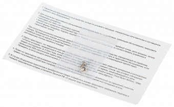 Накопитель SSD Digma PCI-E 3.0 x4 512Gb DGSM3512GS33T Mega S3 M.2 2280 от магазина РЭССИ