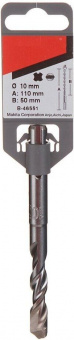 Бур Makita B-46551 по бет/кирп/камн Д=10мм Дл=110мм (1пред.) для перфораторов от магазина РЭССИ