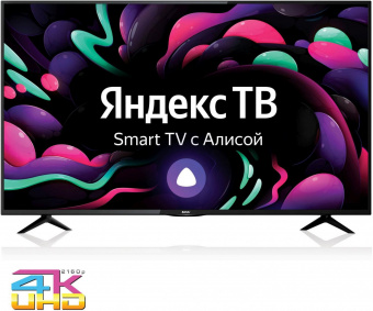 Телевизор LED BBK 55" 55LEX-8287/UTS2C Яндекс.ТВ черный 4K Ultra HD 60Hz DVB-T2 DVB-C DVB-S2 WiFi Smart TV (RUS) от магазина РЭССИ