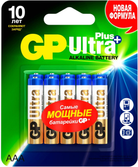 Батарея GP Ultra Plus Alkaline GP 24AUP-2CR10 AAA (10шт) блистер от магазина РЭССИ