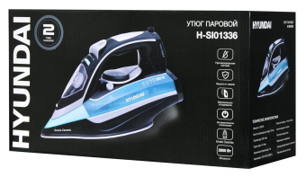 Утюг Hyundai H-SI01336 2800Вт черный/голубой от магазина РЭССИ
