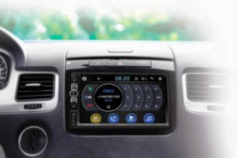 Автомагнитола Prology MPV-310 2DIN 4x55Вт от магазина РЭССИ