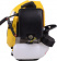 Триммер бензиновый Huter GGT-553TX 2500Вт 3.4л.с. неразбор.штан. реж.эл.:леска/нож (в компл.:Защитные очки) от магазина РЭССИ