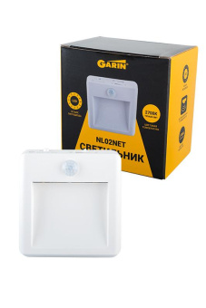 Светильник GARIN LUX NL02NET ночник, датчик движения+датчик освещенности от магазина РЭССИ