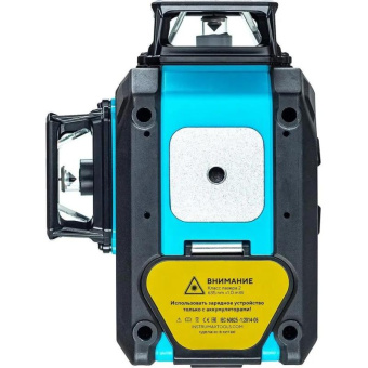 Лазерный уровень INSTRUMAX 3-360 IM0138 от магазина РЭССИ