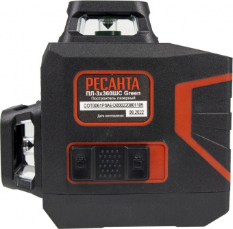 Лазерный уровень Ресанта ПЛ-3Х360ШС Green от магазина РЭССИ