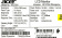 Монитор Acer 27" XF270HPbmiiprzx черный TN LED 1ms 16:9 HDMI M/M матовая HAS Pivot 1000:1 400cd 170гр/160гр 1920x1080 DisplayPort FHD USB 8.02кг от магазина РЭССИ