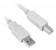 Кабель Buro USB2.0-AM/BM-5M-MG USB A(m) USB B(m) 5м феррит.кольца от магазина РЭССИ