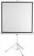 Экран 200x200см Digis Kontur-D DSKD-1106 1:1 напольный рулонный от магазина РЭССИ
