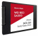 Накопитель SSD WD SATA-III 2TB WDS200T1R0A Red SA500 2.5" от магазина РЭССИ