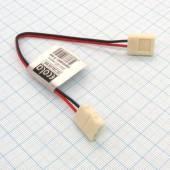 Коннектор для LED-ленты 3528 кпк от магазина РЭССИ