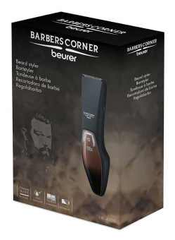 Триммер Beurer HR4000 черный (насадок в компл:4шт) от магазина РЭССИ