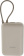 Мобильный аккумулятор Xiaomi BHR9072GL 10000mAh 22.5W 3A USB-A/USB-C бежевый от магазина РЭССИ