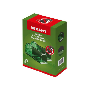 Уничтожитель Rexant 71-0101 стационарный зеленый от магазина РЭССИ