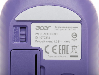 Клавиатура + мышь Acer OCC205 клав:фиолетовый мышь:фиолетовый USB беспроводная slim (ZL.ACCEE.00D) от магазина РЭССИ