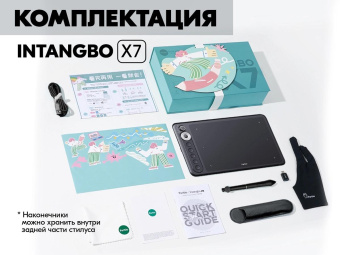 Графический планшет Parblo Intangbo X7 USB Type-C черный от магазина РЭССИ