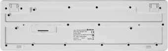 Клавиатура + мышь Defender Milan C-992 клав:белый мышь:белый/красный USB беспроводная Multimedia (45994) от магазина РЭССИ