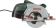 Картинка Циркулярная пила (дисковая) Bosch PKS 55 A 1200Вт (ручная) D диска.:160мм (0603501000) от магазина РЭССИ Циркулярная пила (дисковая) Bosch PKS 55 A 1200Вт (ручная) D диска.:160мм (0603501000) от магазина РЭССИ