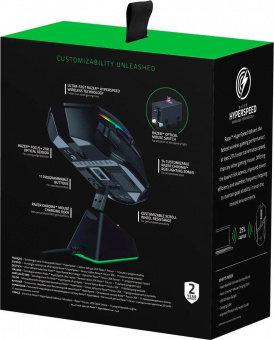 Мышь Razer Basilisk Ultimate Doc черный оптическая (20000dpi) беспроводная USB (7but) от магазина РЭССИ