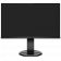 Монитор Philips 23.8" 243B9 черный IPS LED 4ms 16:9 HDMI M/M матовая HAS Piv 1000:1 250cd 178гр/178гр 1920x1080 VGA DP FHD USB 5.19кг от магазина РЭССИ