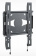 Кронштейн для телевизора Holder LCDS-5045 металлик 19"-40" макс.45кг настенный фиксированный от магазина РЭССИ