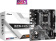 Картинка Материнская плата Asrock B650M-H/M.2+ SocketAM5 AMD B650 2xDDR5 mATX AC`97 8ch(7.1) GbLAN RAID+HDMI+DP от магазина РЭССИ Материнская плата Asrock B650M-H/M.2+ SocketAM5 AMD B650 2xDDR5 mATX AC`97 8ch(7.1) GbLAN RAID+HDMI+DP от магазина РЭССИ