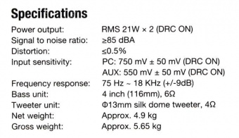 Колонки Edifier R1280T 2.0 белый 42Вт от магазина РЭССИ
