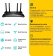 Роутер беспроводной TP-Link Archer AX53 AX3000 10/100/1000BASE-TX черный от магазина РЭССИ