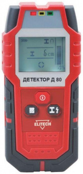 Детектор проводки Elitech Д 80 от магазина РЭССИ