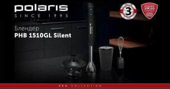 Блендер погружной Polaris PHB 1510GL Silent 1500Вт черный от магазина РЭССИ
