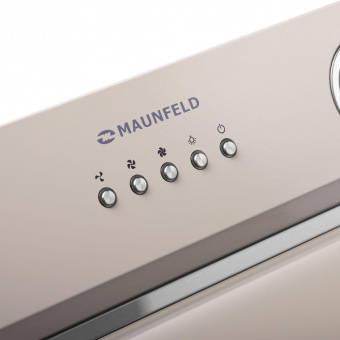 Вытяжка встраиваемая Maunfeld TRAPEZE 602IG бежевый управление: кнопочное (1 мотор) от магазина РЭССИ