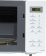 Микроволновая Печь Panasonic NN-ST34HWZPE 25л. 800Вт белый от магазина РЭССИ