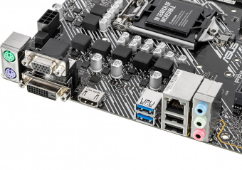 Материнская плата Asus PRIME H410M-A Soc-1200 Intel H410 2xDDR4 mATX AC`97 8ch(7.1) GbLAN+VGA+DVI+HDMI от магазина РЭССИ