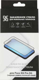 Защитное стекло для экрана DF poColor-06 черный для Xiaomi Poco M4 Pro 5G 2.5D 1шт. (DF POCOLOR-06 (BLACK)) от магазина РЭССИ