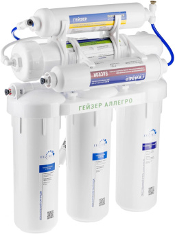 Водоочиститель Гейзер Аллегро М белый 12л. от магазина РЭССИ