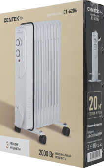 Радиатор масляный Centek CT-6206 2000Вт белый от магазина РЭССИ
