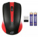 Мышь Оклик 485MW черный/красный оптическая (1200dpi) беспроводная USB для ноутбука (3but) от магазина РЭССИ